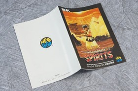 SAMURAI SHODOWN NEO GEO AES FREE SHIPPING SNK Ref 0101