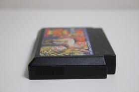 Double Dragon II: The Revenge Nintendo Famicom Technos Japan 1989 / NES