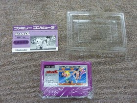 Famicom Software Model Number Spartan X (With Box And Manual) Nintendo Ewr41