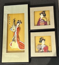 Vintage Japanese Oshie 3D Geisha Wall Art.