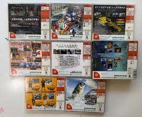 8 Japanese Dreamcast Games  Lot - Shenmue, Sonic Adventure (CIB), Puyo Puyo 4