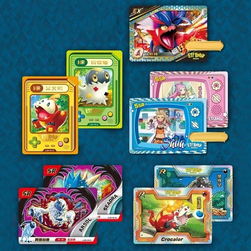 Pokémon Chinese Pocket Baby Eif Elf sell in Game Cards second bullet - Picture 4 of 5