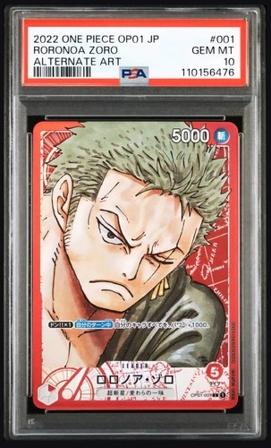 PSA 10 Roronoa Zoro L (Alternate Art) OP01-001 ROMANCE DAWN - ONE PIECE JAPANESE