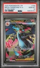 2025 POKEMON PFL EN-PHANTASMAL FLAMES ULTRA RARE #109 MEGA CHARIZARD X EX PSA 10