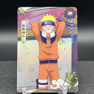 Naruto Uzumaki NRB08-SR-006L2 Naruto Kayou Card | eBay