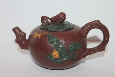 REDUCED!  YXING ZISHA Teapot Tea Pot  Collector's Piece
