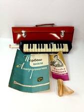 Vintage Soviet wind instrument synthesizer melody-26 USSR Brass harmonica