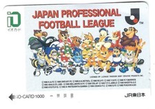 4971 USED JAPAN PROFESSIONAL FOOTBALL LEAGUE TICKET CARD