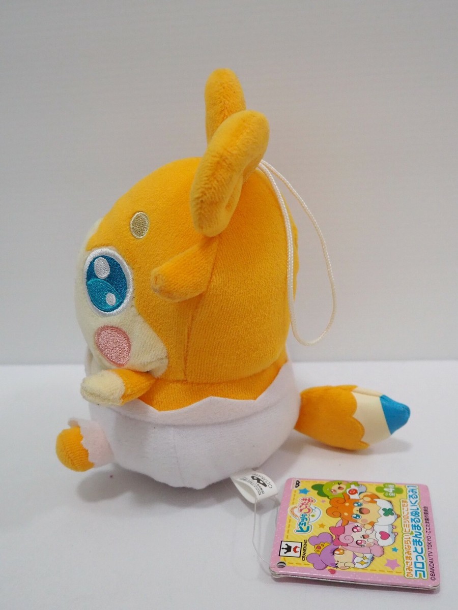 Kamisama 130701 Minarai Himitsu Cocotama LUCKY Banpresto 2016