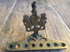 Ancien bougeoir Hanoukka Menorah Israel Judaica 1950-60's Gift