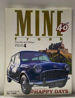 Mini Cooper ULTRA RARE! Collectible Magazine Mini Freak Japan - Nro 45 1999 - 4