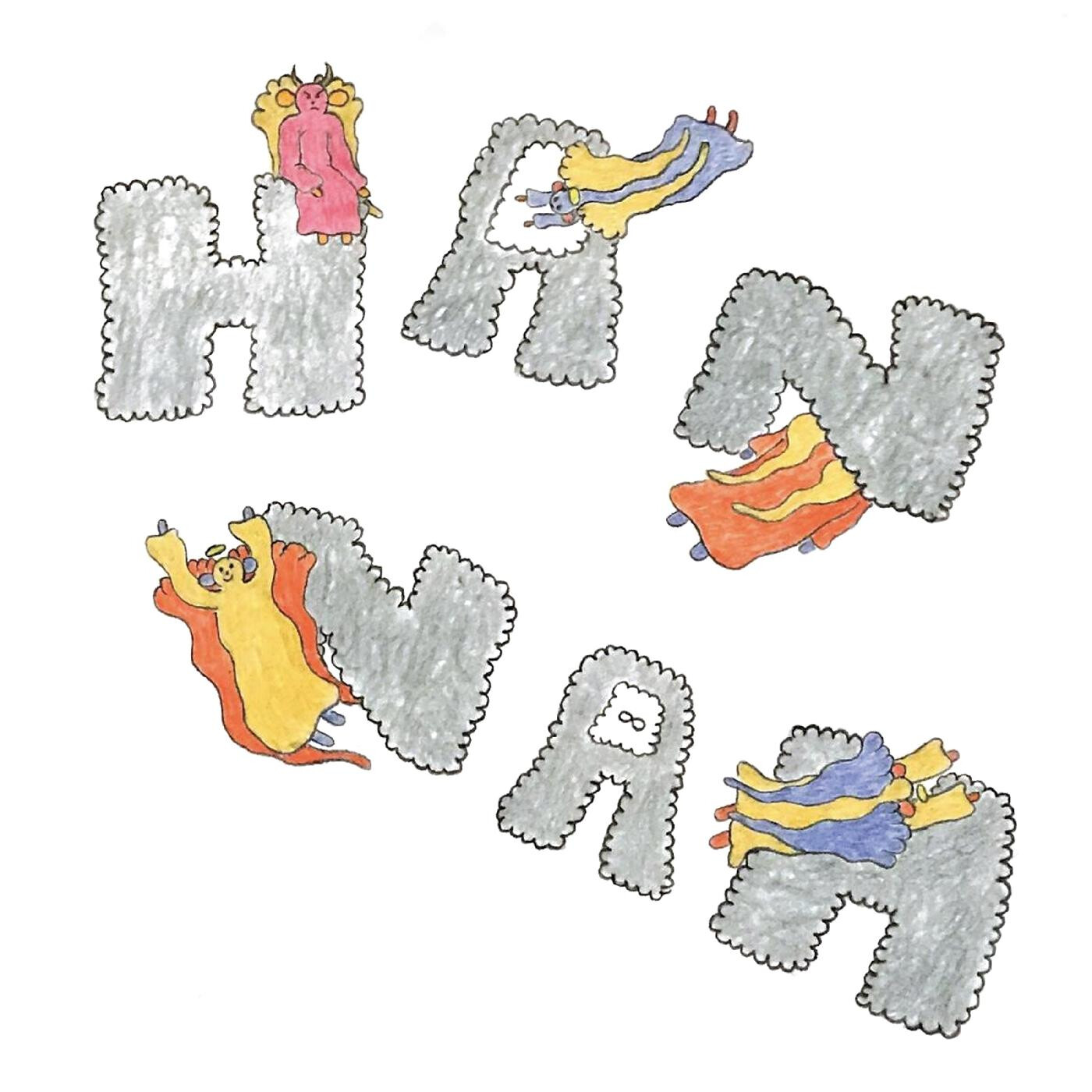 Lomelda Hannah (Vinyl LP) 12" Album