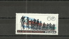 Poland 1967 - Internacional bicykle race , MNH