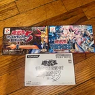 Japanese Gameboy Lot Advance Yu-Gi-Oh Duel Monsters 5