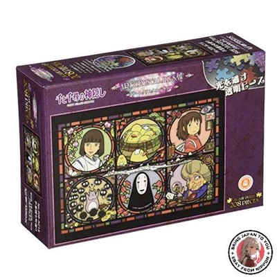 NEU Ensky - Spirited Away - Kein Gesicht 208 Teile Kunst Kristall Puzzle