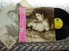 Madonna ‎ ~ Like A Virgin ~ Japan Import LP w/OBI & Booklet   Sire P-13033