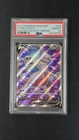 Mewtwo V SWSH229 PSA 10 Pokémon GO Promo