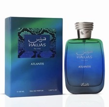 Hawas Atlantis EDP Perfume By Rasasi 100 ML  Hot New Release Niche Fragrance  