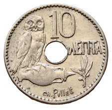 REINO DE GRECIA GEORGE I 1912 10 LEPTA, BÚHO EN ÁNFORA Y RAMA DE OLIVO