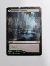 Darkbore Pathway / Slitherbore Pathway (Borderless) - Kaldheim (#292) - MtG