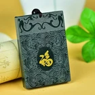 Certified 100% Natural Hetian Jade pendant~fortune  和田墨玉,福