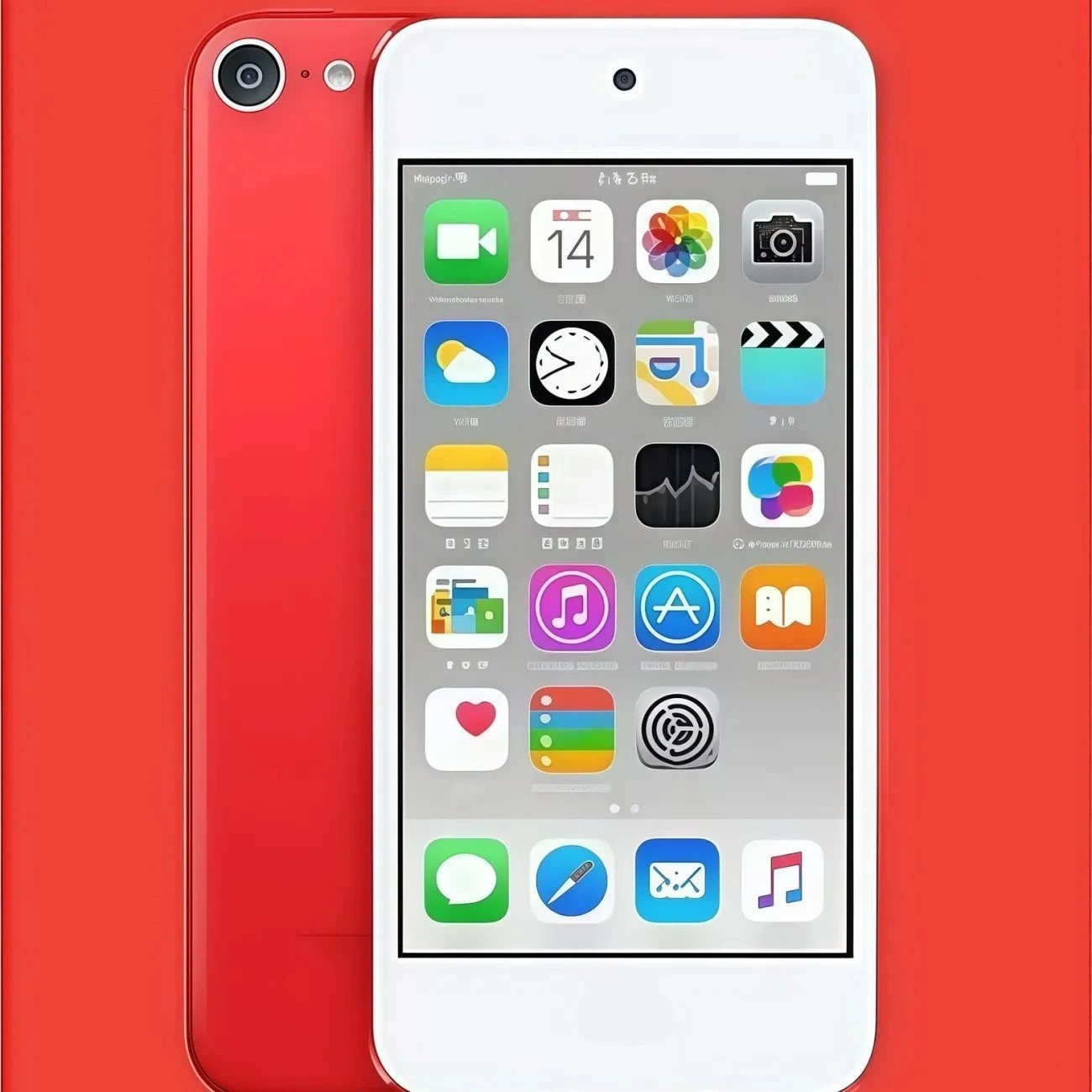✨NEW✨Sealed Apple iPod Touch 5th 6th 7th Generation 16GB
