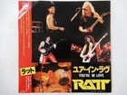 Ratt You're In Love Atlantic P-2015 Japan  VINYL