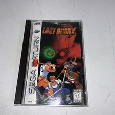 Last Bronx (Sega Saturn, 1997) CIB