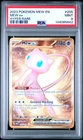 2023 POKEMON MEW EN-151 HYPER RARE #205 MEW EX PSA 9