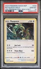 Rayquaza Holo 029/159 Crown Zenith Premium Collection Sea & Sky Pokemon PSA 10