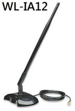 Wireless Omni-Directional Indoor Antenna, WL-IA12