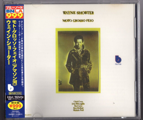 * WAYNE SHORTER * MOTO GROSSO FEIO (1970) * Japan * CD * obi * RON CARTER *