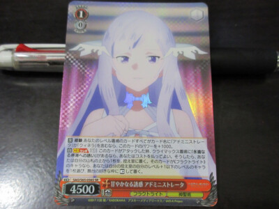 Weiss Schwarz card SAO/S65-056S SR Quinella FOIL Sword Art Online SAO Japanese