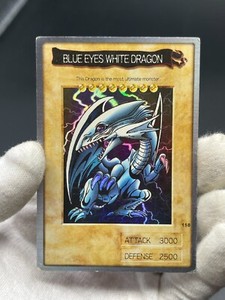 Bandai Blue Eyes White Dragon | eBay Bandai Blue Eyes White Dragon | eBay