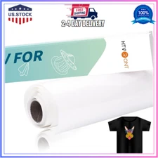 HTVRONT Sublimation HTV for Dark Fabric/Light Fabric - Matte Sublimation Vinyl 1
