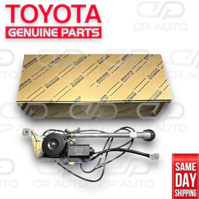 93 - 97 TOYOTA LAND CRUISER FZJ80 POWER ANTENNA WITH HOLDER OEM