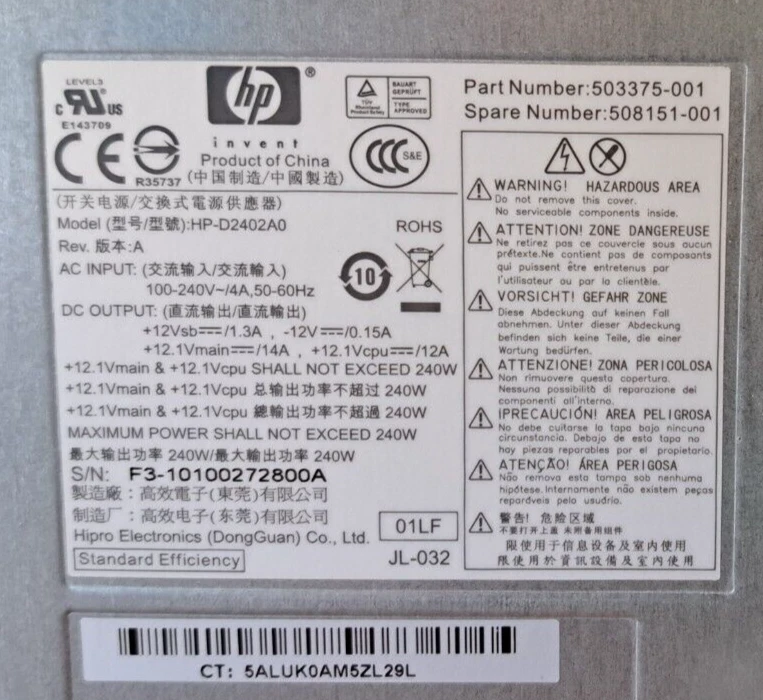 HP-D2402A0 OEM Factory Original Power Supply Input 110V- 240V Output 240W MAX - Image 2 of 4