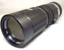 Soligor 90-230mm f4.5 Lens vintage TX mount