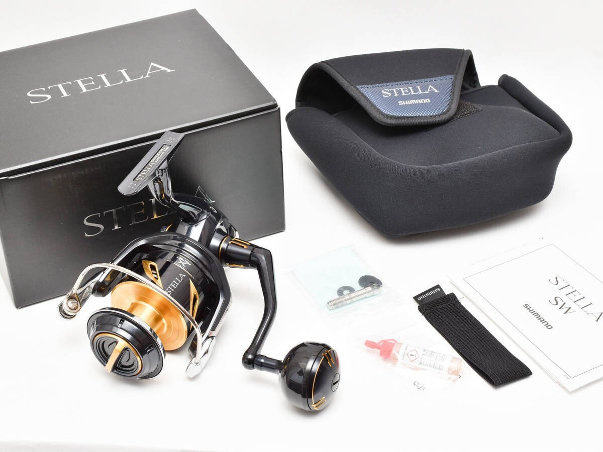 STELLA SW 8000HG