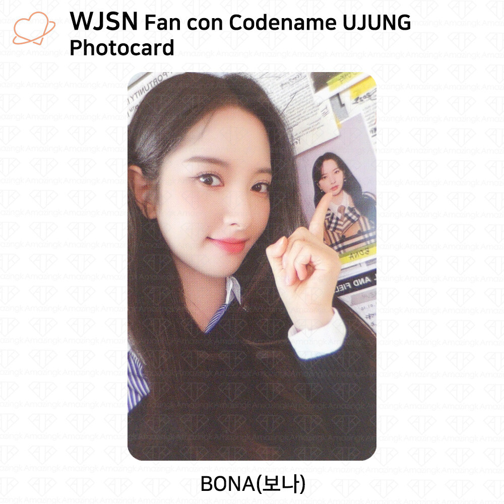 WJSN Cosmic Girls Fan Con Code Name Ujung Official MD Photocard