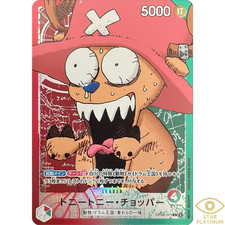 Tony Tony.Chopper [Championship 25-26 Finalist] OP07-066 Prices
