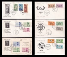 Cyprus 1965 complete year FDC