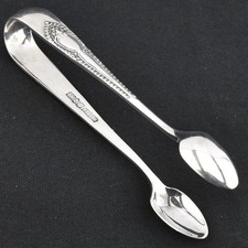 Vintage Potter Sugar Tongs 4.5" EP A1 Sterling Silver Plated Ornate EPNS Antique
