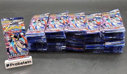 Lot of (200) Pokemon TCG Korean Ninja Spinner M4 Booster Packs SEALED