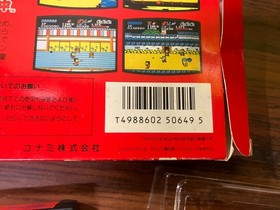 Ganbare Goemon Karakuri Douchuu Famicom Boxed Konami Japan Tested