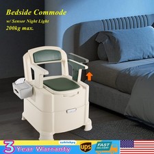 Portable Toilet Bedside Commode Floor Standing with Sensor Night Light BH-135 US