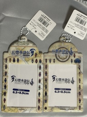 Suikoden I II Pass Case Set  Konami RPG Rare