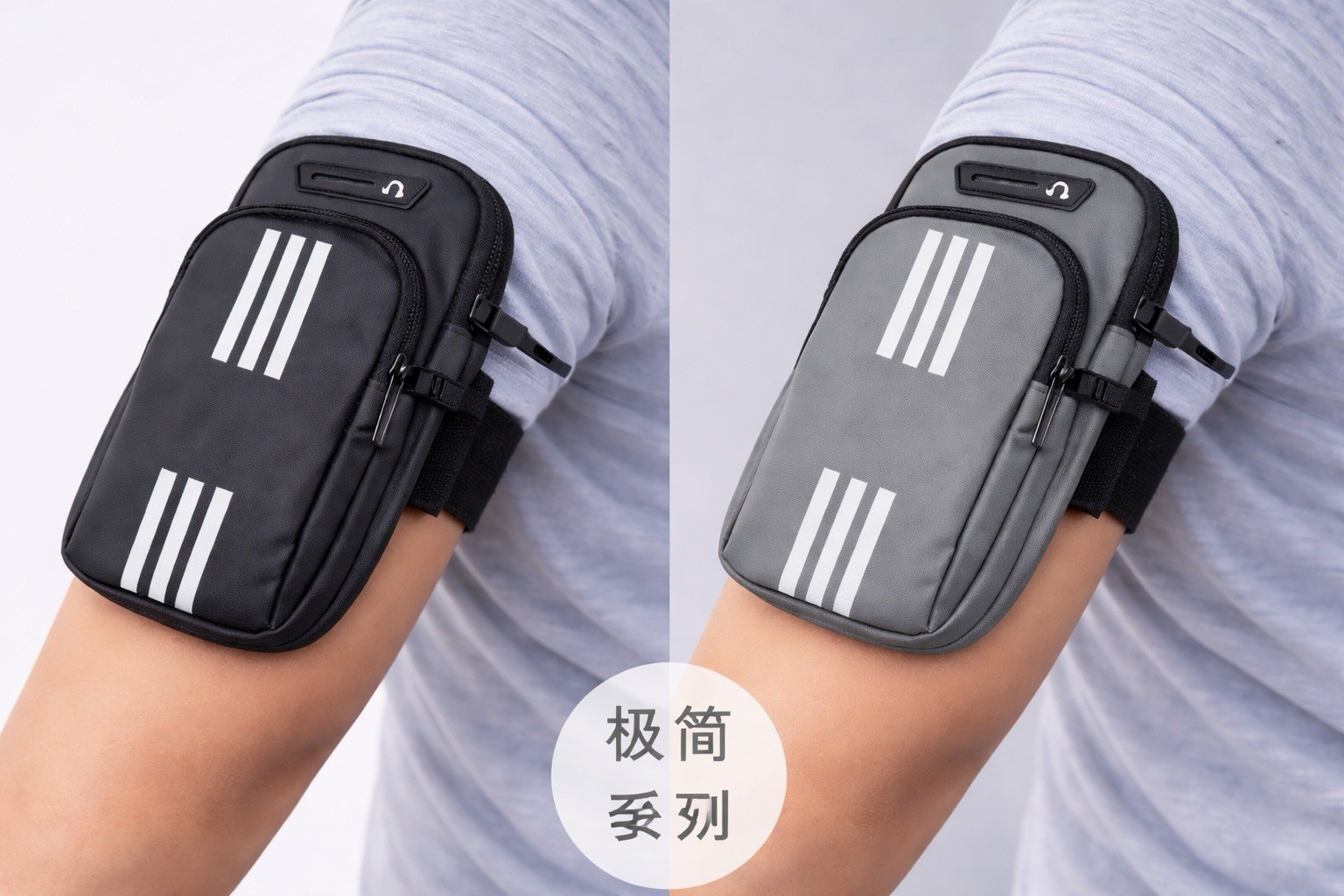 Phone Holder for Running, Universal Adjustable Arm Band Key Card Bag Fit black