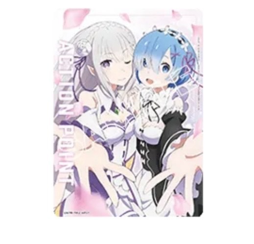 ユニオンアリーナ プレイマット&アクションポイントカードセット