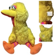 Vintage 1986 Talking Big Bird Story Magic Ideal Sesame St Works Excellent Rare